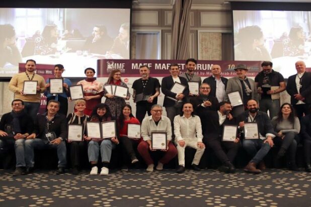 مهرجان مالمو يعلن عن منح التطوير وما بعد الإنتاج